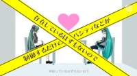 Cкриншот Hatsune Miku: Project DIVA ƒ 2nd, изображение № 612173 - RAWG