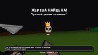 Cкриншот Afterlife Work, изображение № 3279223 - RAWG