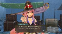 Cкриншот Atelier Shallie: Alchemists of the Dusk Sea, изображение № 618935 - RAWG