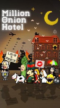 Cкриншот Million Onion Hotel, изображение № 1503617 - RAWG