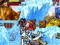 Cкриншот One Piece: Gigant Battle!, изображение № 3277518 - RAWG