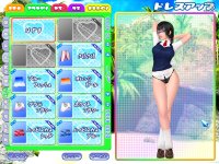 Cкриншот Sexy Beach 3: Character Tsuika Disc, изображение № 469936 - RAWG