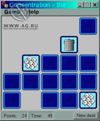 Cкриншот Concentration - The Memory Games, изображение № 344778 - RAWG