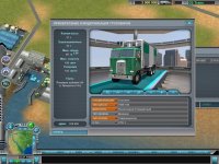 Cкриншот Hard Truck Tycoon, изображение № 425643 - RAWG