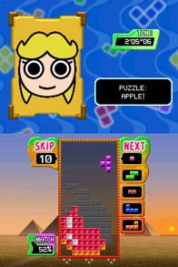 Cкриншот Tetris Party Deluxe, изображение № 254884 - RAWG