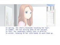 Cкриншот Playing with My Brother's Wife, изображение № 3436415 - RAWG