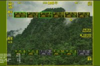 Cкриншот VIETNAM WAR PLATOON 越战排 (AI WAR Game), изображение № 3632755 - RAWG