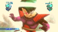 Cкриншот Dragon Ball Z: Ultimate Tenkaichi, изображение № 582095 - RAWG