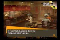 Cкриншот Shin Megami Tensei: Persona 4, изображение № 512463 - RAWG