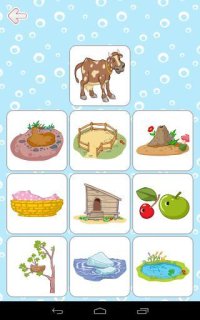 Cкриншот Kids Brain Trainer (Preschool), изображение № 1548820 - RAWG