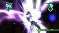 Cкриншот Dragon Ball Z: Ultimate Tenkaichi, изображение № 582024 - RAWG