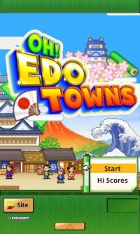 Cкриншот Oh! Edo Towns, изображение № 1433354 - RAWG