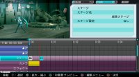 Cкриншот Hatsune Miku: Project DIVA ƒ 2nd, изображение № 612327 - RAWG