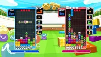 Cкриншот Puyo Puyo Tetris, изображение № 267142 - RAWG
