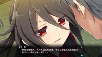 Cкриншот 月影魅像-解放之羽- / Tsukikage no Simulacre:Kaihou no Hane, изображение № 2008508 - RAWG