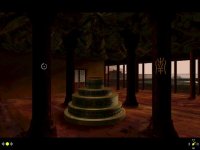 Cкриншот Qin: Tomb of the Middle Kingdom, изображение № 293303 - RAWG