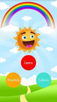 Cкриншот Baby Learns Colors, изображение № 1586275 - RAWG