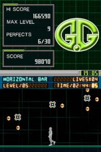 Cкриншот G.G Series Horizontal bar, изображение № 256626 - RAWG