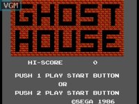 Cкриншот Ghost House (1986), изображение № 2149731 - RAWG