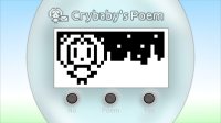 Cкриншот Crybaby's Poem, изображение № 2959088 - RAWG