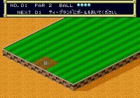 Cкриншот Putter Golf (1991), изображение № 763938 - RAWG