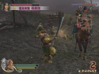 Cкриншот Dynasty Warriors 5, изображение № 507538 - RAWG