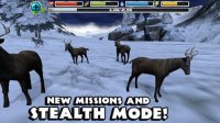 Cкриншот Snow Leopard Simulator, изображение № 2104097 - RAWG