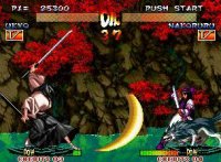 Cкриншот Samurai Shodown III: Blades of Blood, изображение № 2420454 - RAWG