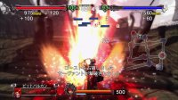 Cкриншот Guilty Gear 2: Overture, изображение № 522773 - RAWG