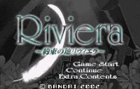 Cкриншот Riviera: The Promised Land (2002), изображение № 733270 - RAWG