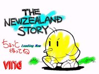 Cкриншот The NewZealand Story, изображение № 737066 - RAWG