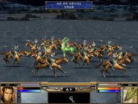 Cкриншот Heroes of the Three Kingdoms 5, изображение № 3636078 - RAWG