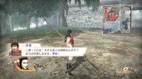 Cкриншот Dynasty Warriors 7, изображение № 563114 - RAWG