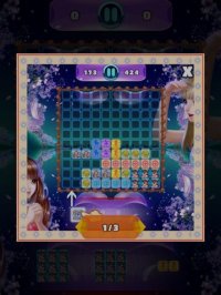 Cкриншот Beautiful Puzzles Free, изображение № 1706535 - RAWG