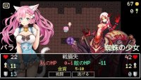 Cкриншот Neko Dungeon | 喵酱迷城 | 喵醬迷城 | ねこダンジョン, изображение № 3615601 - RAWG