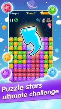 Cкриншот PopStar!, изображение № 1393969 - RAWG