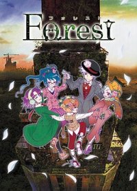 Cкриншот Forest (2004), изображение № 3230442 - RAWG