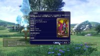Cкриншот Final Fantasy XIV, изображение № 532110 - RAWG