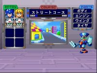 Cкриншот Mega Man Battle & Chase, изображение № 763504 - RAWG