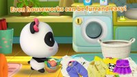 Cкриншот Cleaning Fun - Baby Panda, изображение № 1594429 - RAWG
