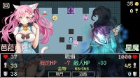 Cкриншот Neko Dungeon | 喵酱迷城 | 喵醬迷城 | ねこダンジョン, изображение № 3615587 - RAWG