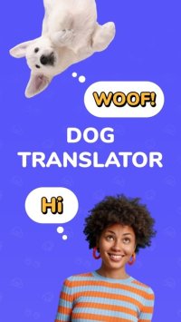 Cкриншот Human To Dog Translator - Woof, изображение № 2836944 - RAWG