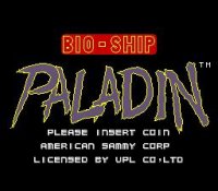 Cкриншот Bio-ship Paladin, изображение № 758541 - RAWG