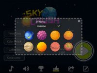 Cкриншот Sky Crush - Ball Eat Ball, изображение № 1596901 - RAWG