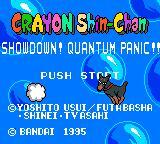 Cкриншот Crayon Shin-Chan: Showdown! Quantum Panic!!, изображение № 3422162 - RAWG