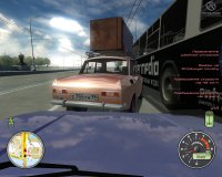 Cкриншот Lada Racing Club, изображение № 400749 - RAWG