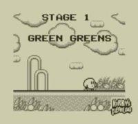 Cкриншот Kirby's Dream Land (3DS), изображение № 259880 - RAWG