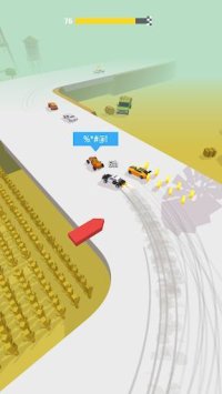 Cкриншот Drifty Race, изображение № 2071263 - RAWG