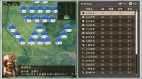 Cкриншот Kawanakajima no Kassen / 川中島の合戦, изображение № 708157 - RAWG