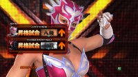 Cкриншот Tekken Tag Tournament 2, изображение № 565198 - RAWG